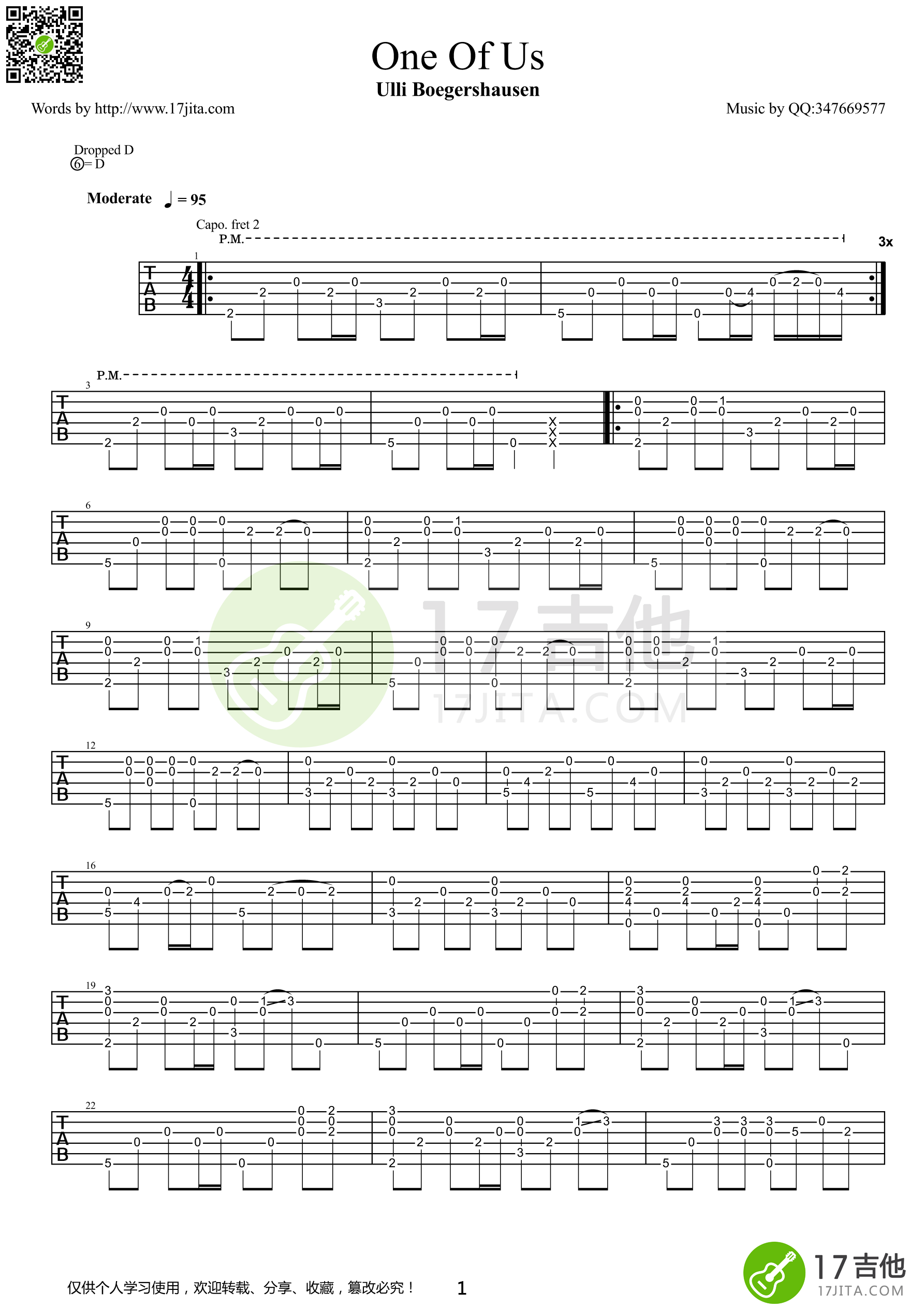 one of us 郑成河指弹版 高清谱 吉他谱 群星 吉他图片谱1张