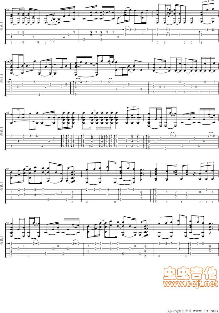 《我们的爱吉他谱》_胡彦斌_吉他图片谱4张 图2
