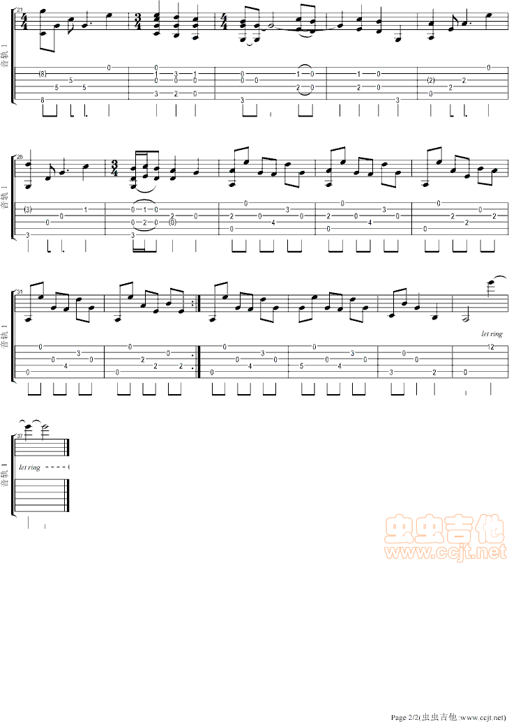 《斯卡保罗集市吉他谱》_刘欣如_吉他图片谱2张 图2