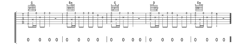 《我的一个道姑朋友吉他谱》_以冬 / 冯提莫_G调_吉他图片谱6张 图6