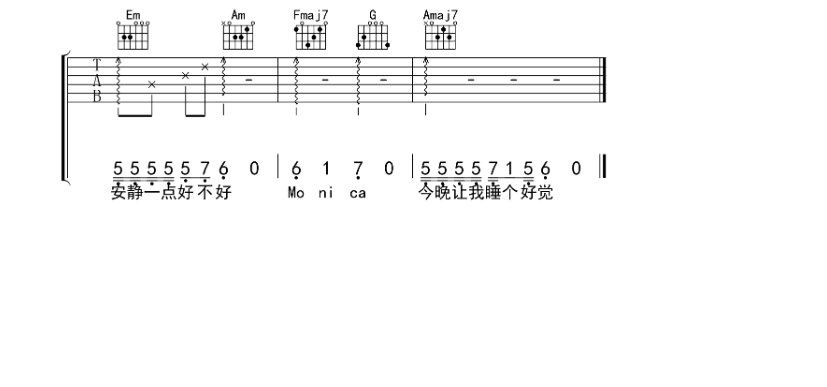 《莫妮卡吉他谱》_柳爽_吉他图片谱8张 图8