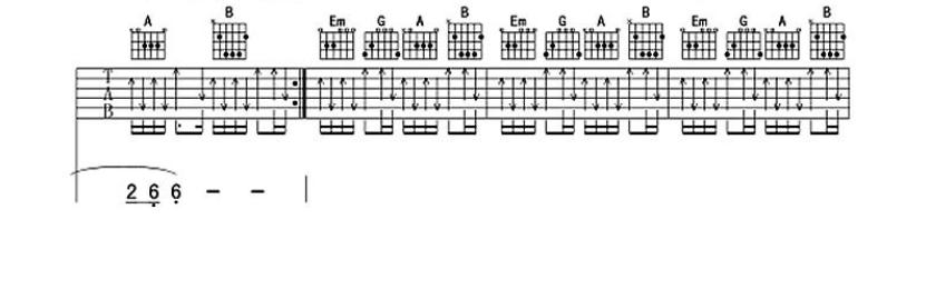 《我管你吉他谱》_华晨宇_G调_吉他图片谱6张 图6
