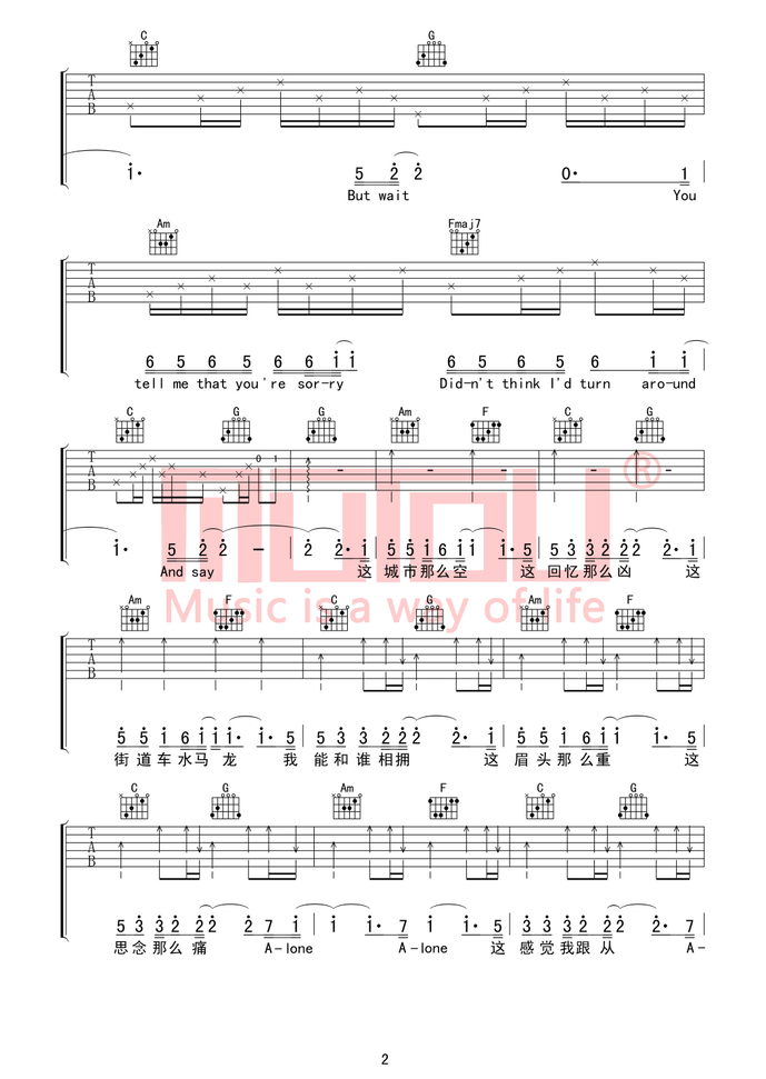 《Aapologize+空城吉他谱》_挺齐全- ALL IN-侯锦尧_D调_吉他图片谱3张 图2