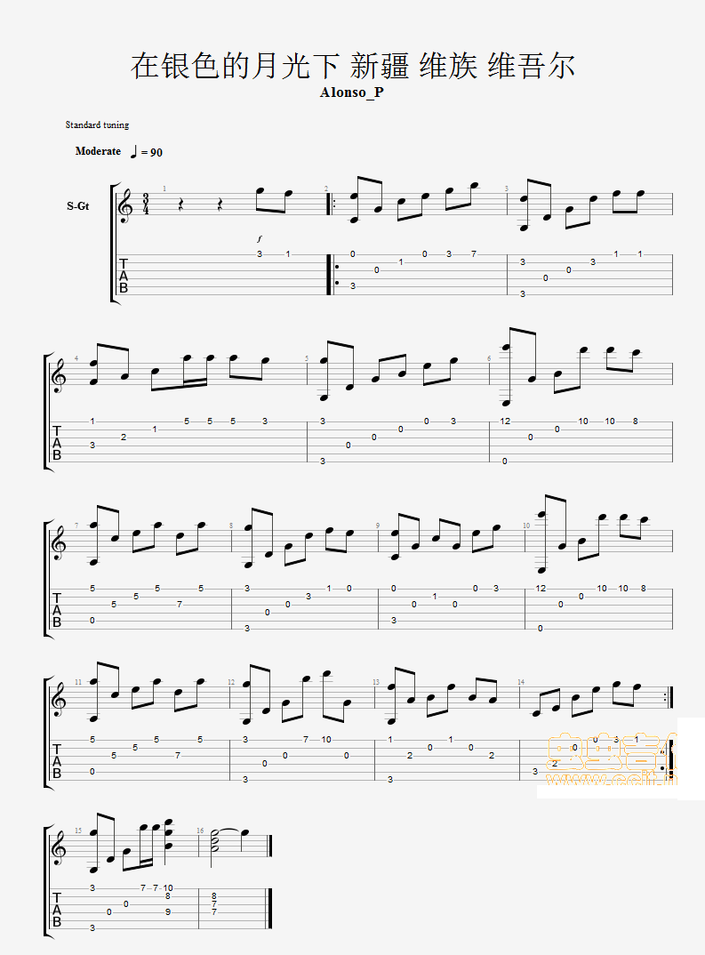 《在银色的月光下吉他谱》_戴玉强_吉他图片谱1张 图1