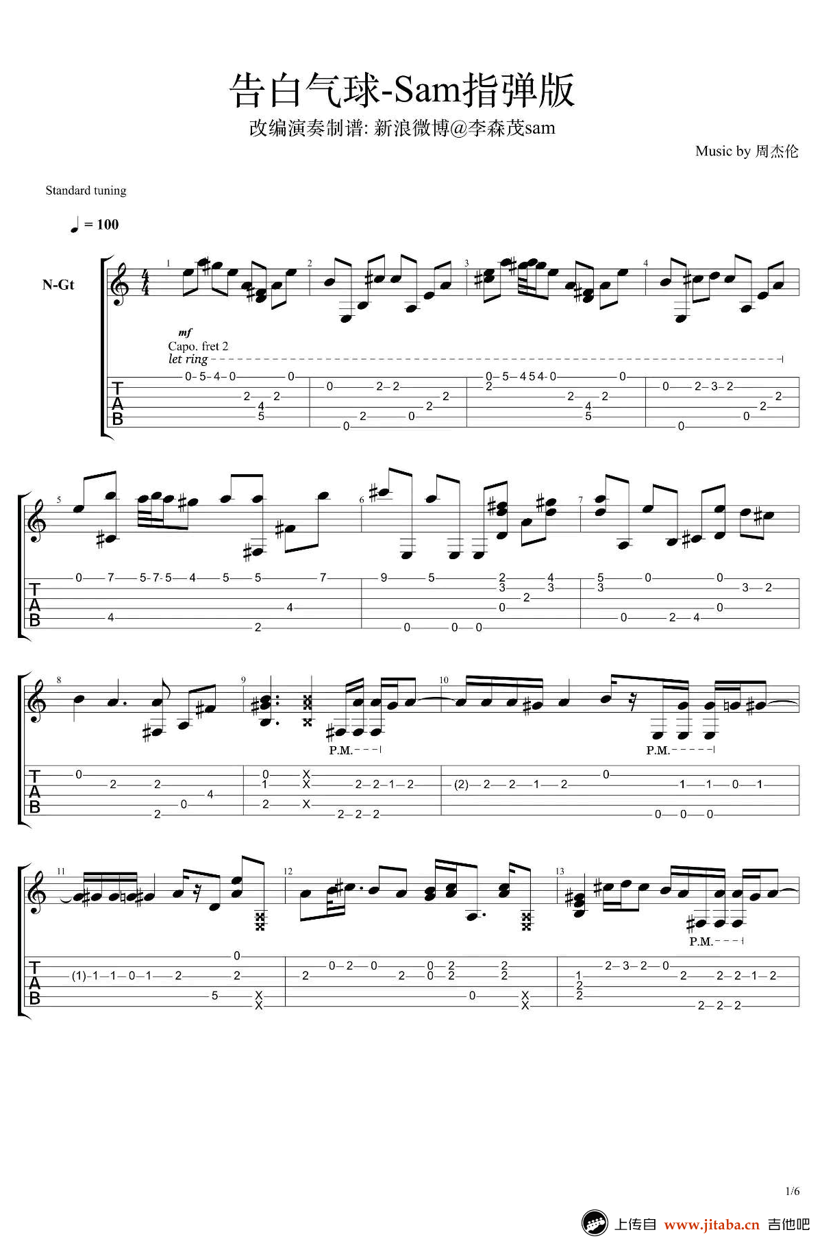 《告白气球指弹谱》_李森茂_还不错Sam指弹版本_吉他演奏视频_吉他图片谱1张 图1