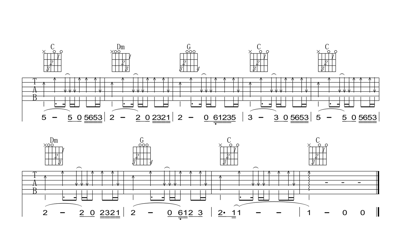 《玛丽吉他谱》_赵雷__C调图片谱完整版_C调_吉他图片谱4张 图4