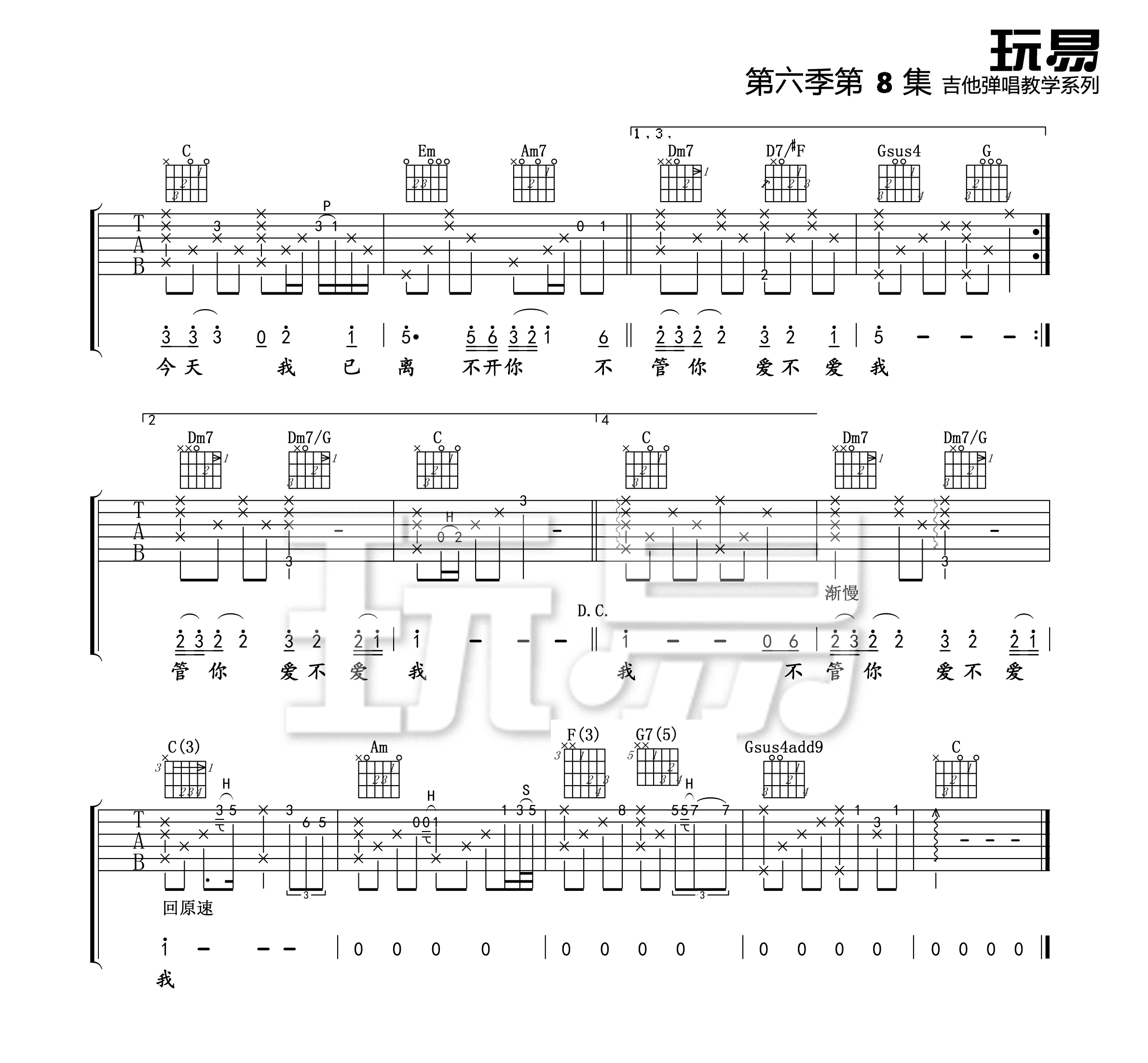 情感——如何吃定一个男人，让他离不开你？ - 知乎