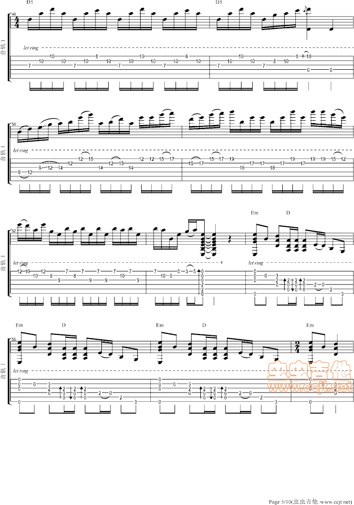 《忐忑吉他谱》_龚琳娜__图片谱标准版_吉他图片谱5张 图5