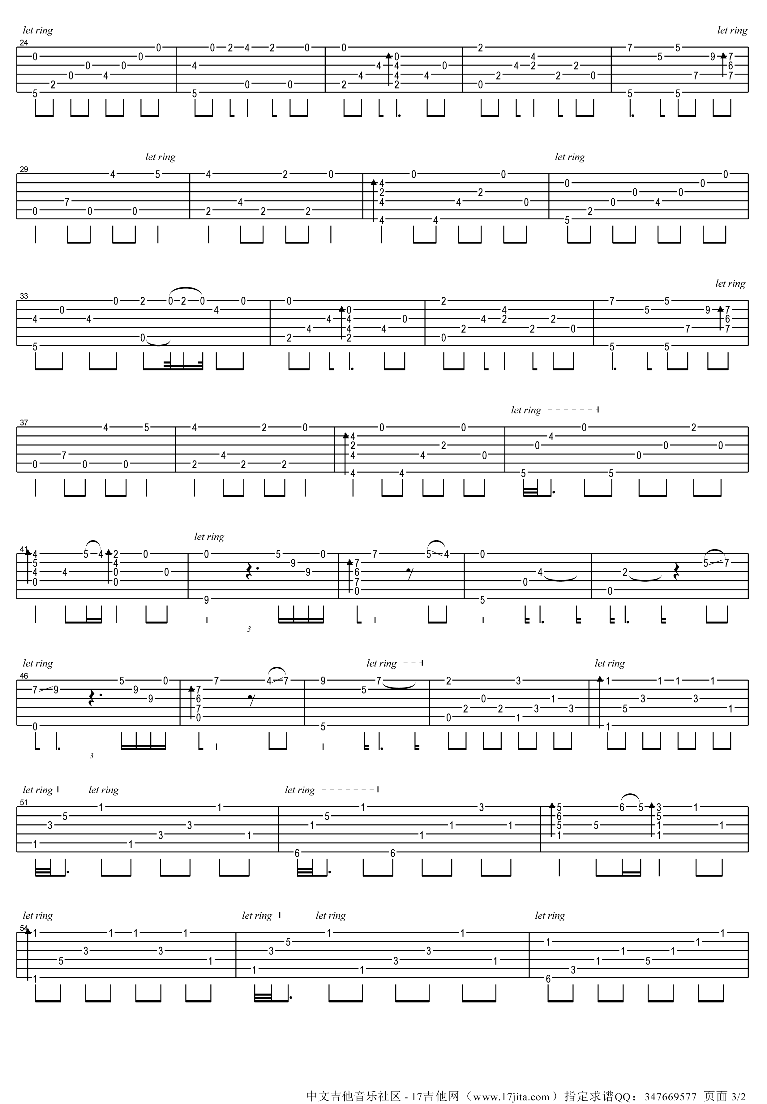 《我心永恒吉他谱》_Céline Dio_郑成河_图片谱完整版_吉他图片谱3张 图2