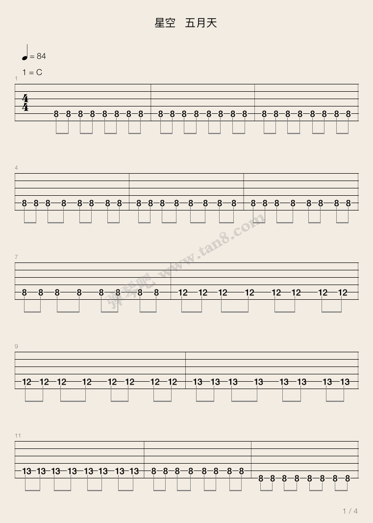 《星空吉他谱》_五月天__图片谱完整版_C调_吉他图片谱4张 图1