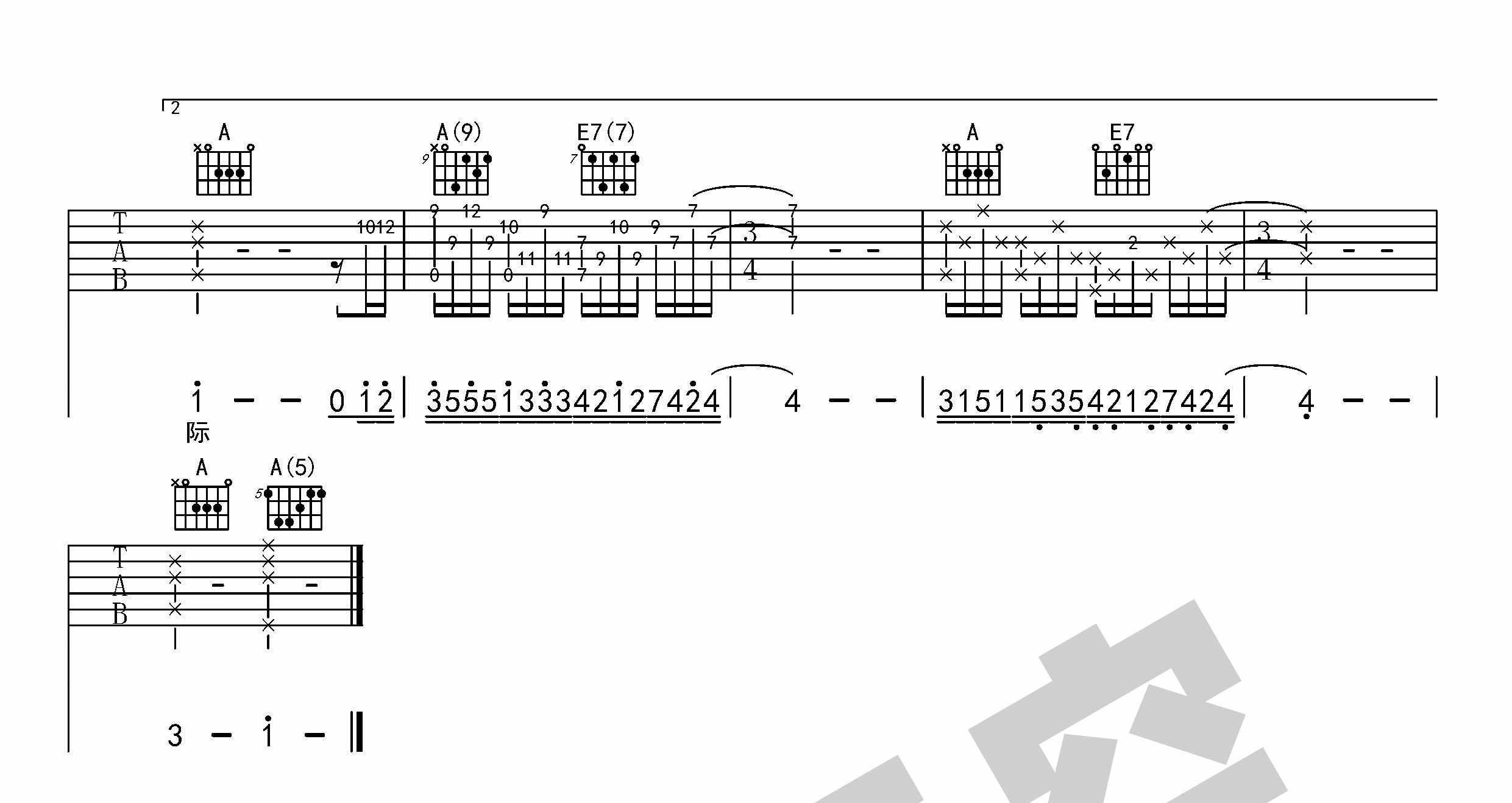 《逝吉他谱》_雷光夏_A调_吉他图片谱3张 图3