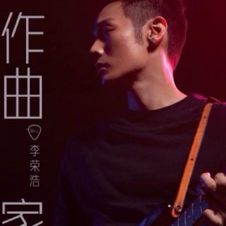 《作曲家吉他谱》_刘郡格_G调弹唱谱_六线谱完整版_G调_吉他图片谱4张 图1