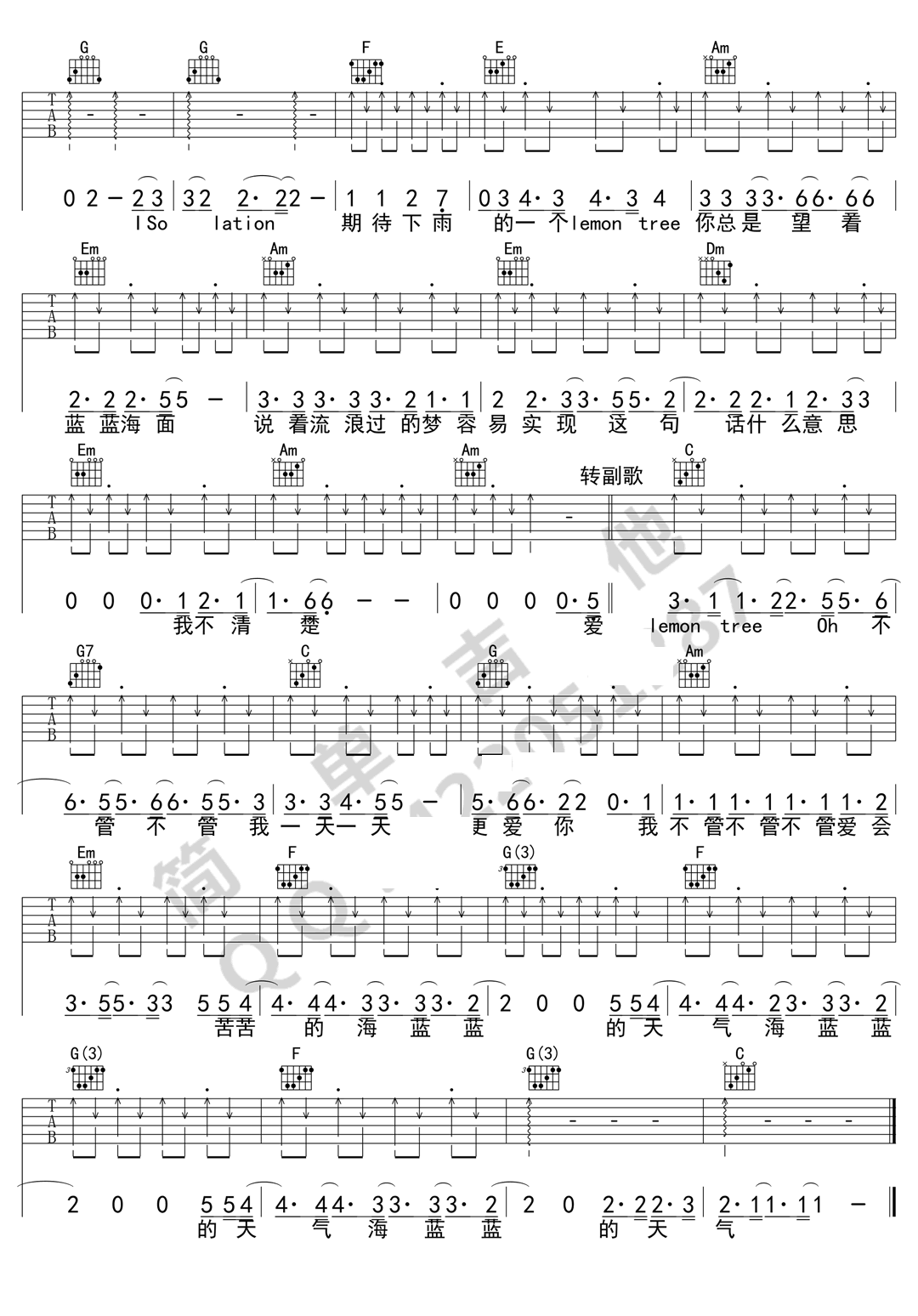 《柠檬树吉他谱》_Fools Garden_苏慧伦_吉他弹唱谱高清版_吉他图片谱4张 图4
