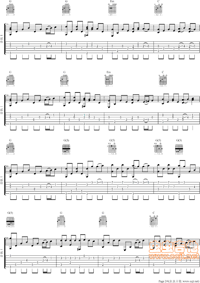 《甜甜的吉他普-精华版高清版吉他谱》_群星_吉他图片谱2张 图2