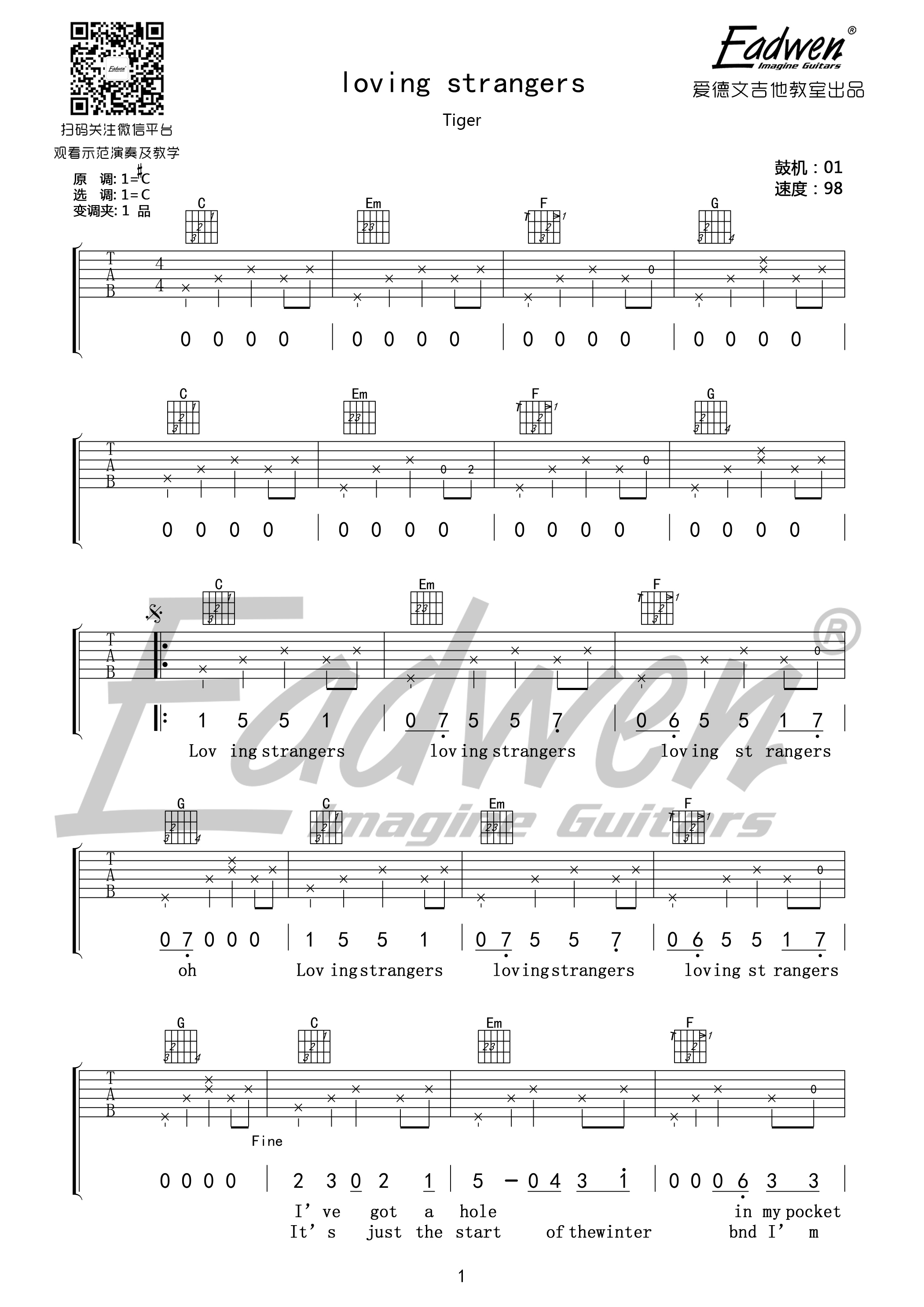 《loving strangers吉他谱》_群星_C调_吉他图片谱1张 图1