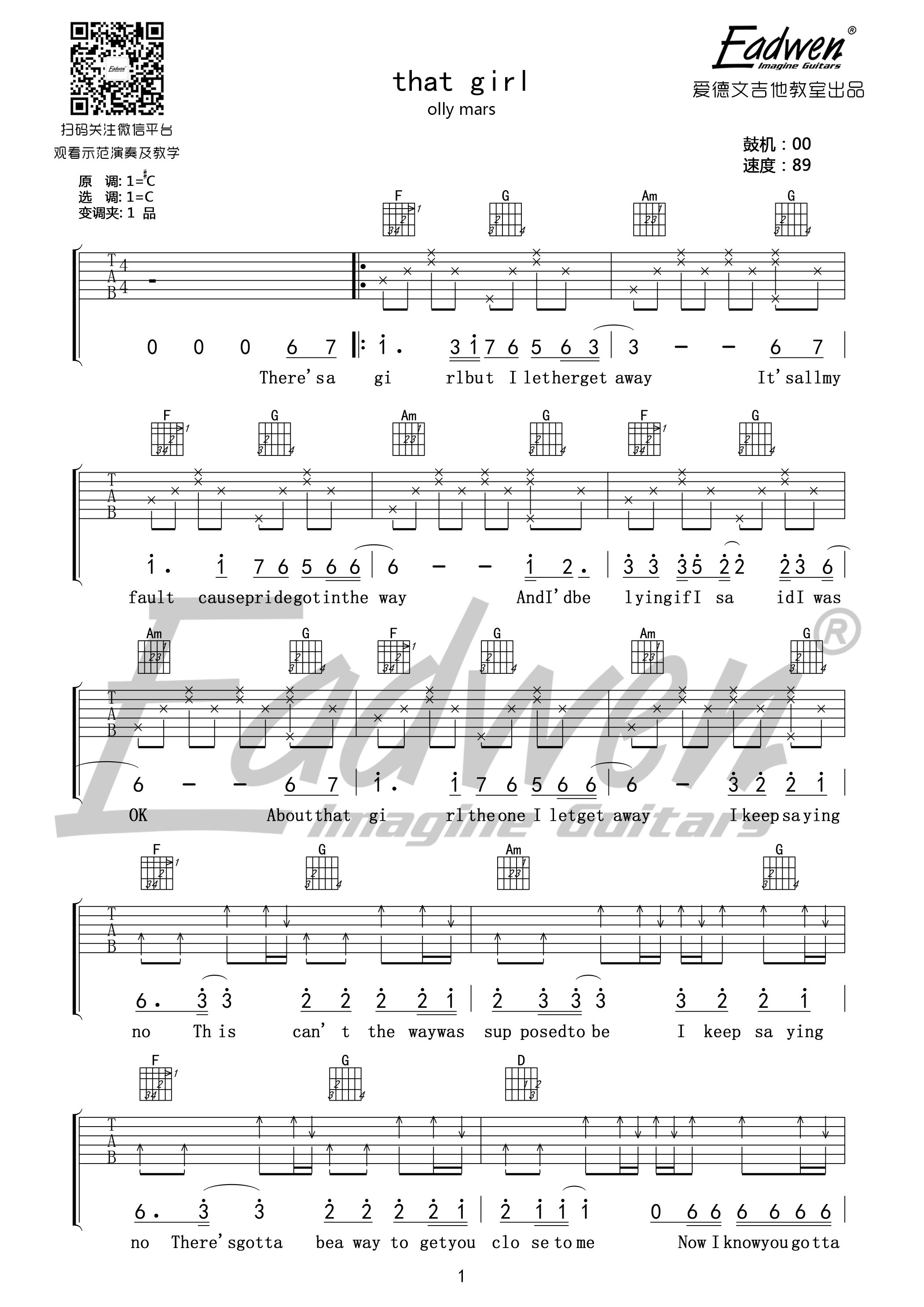 《That girl吉他谱》_群星_C调_吉他图片谱1张 图1